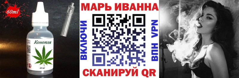 Canna-Cookies марихуана  Купить закладки  Заполярный 