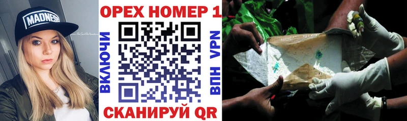 Cocaine Перу  Купить закладки  Заполярный 