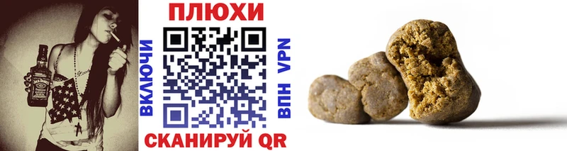 ГАШ VHQ Заполярный