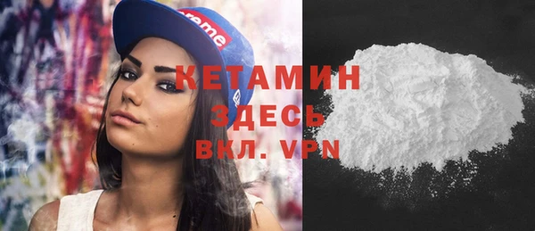 шишки Ростов