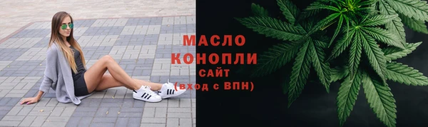 бутик Приозерск