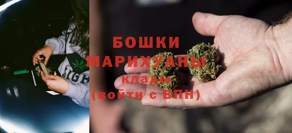 наркотики Россошь