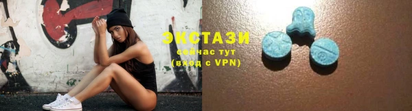 наркотики Россошь