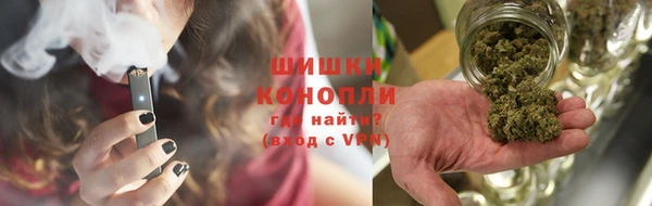 бутик Приозерск