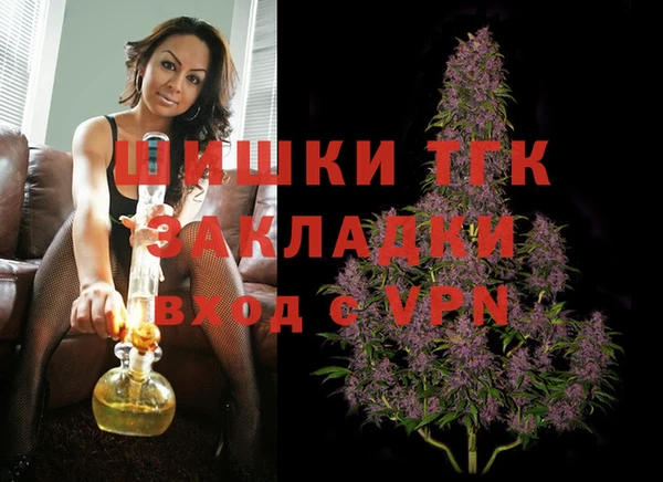 шишки Ростов