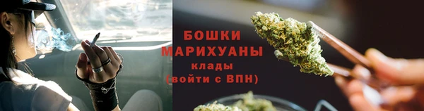 MDMA Premium VHQ Протвино