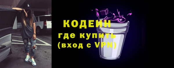 бутик Приозерск