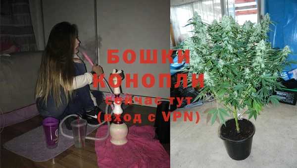MDMA Premium VHQ Протвино