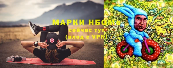 MDMA Premium VHQ Протвино