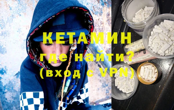 шишки Ростов