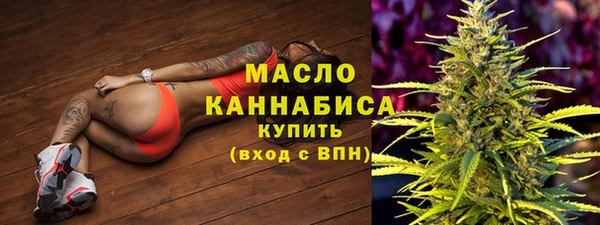 бутик Приозерск