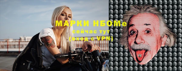 MDMA Premium VHQ Протвино