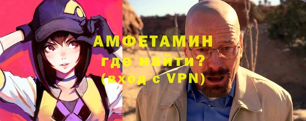 бутик Приозерск