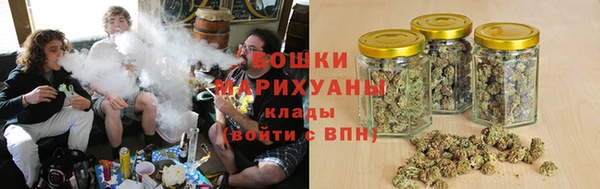 мефедрон VHQ Пролетарск
