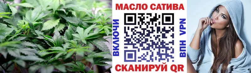 Купить где  Заполярный  Дистиллят ТГК Wax 