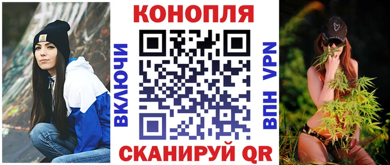 МАРИХУАНА THC 21%  Купить  Заполярный 